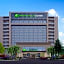 HOLIDAY INN EXPRESS LISHUI CITY CENTER