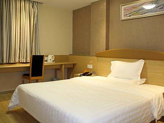 7 Days Inn Haikou Wuzhishan Road – Haikou, SD