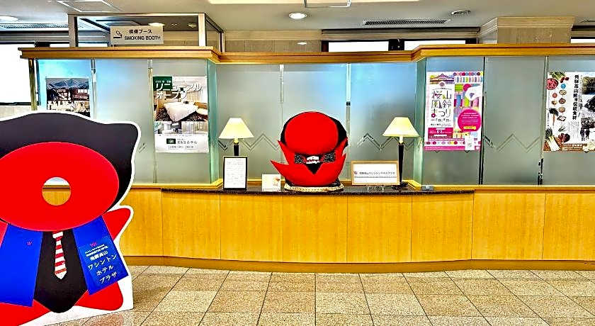 Hida Takayama Washington Hotel Plaza