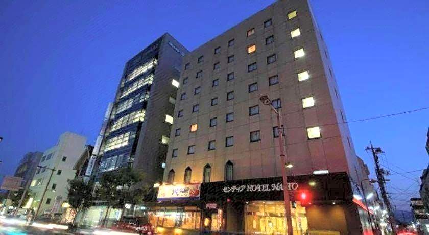 Centia Hotel Naito