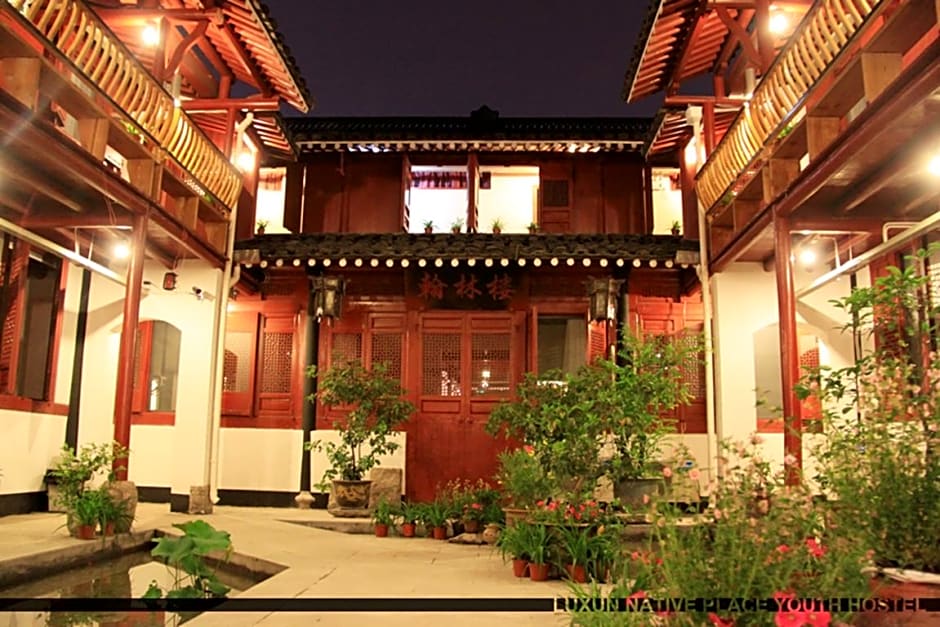 Shaoxing Luxun Native Place International Youth Hostel