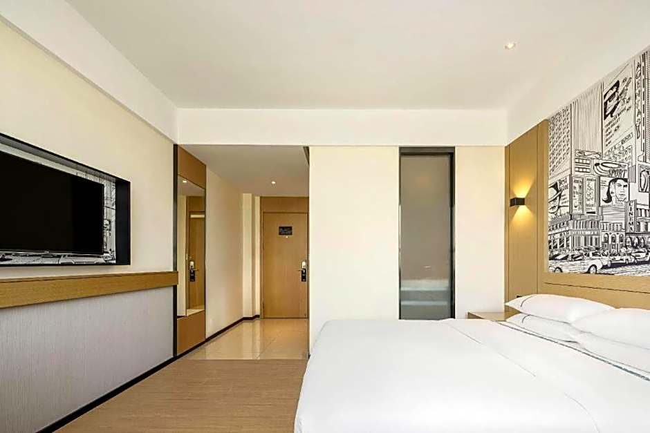 City Comfort Inn Nanping Jian'ou West Station Municipal Government
