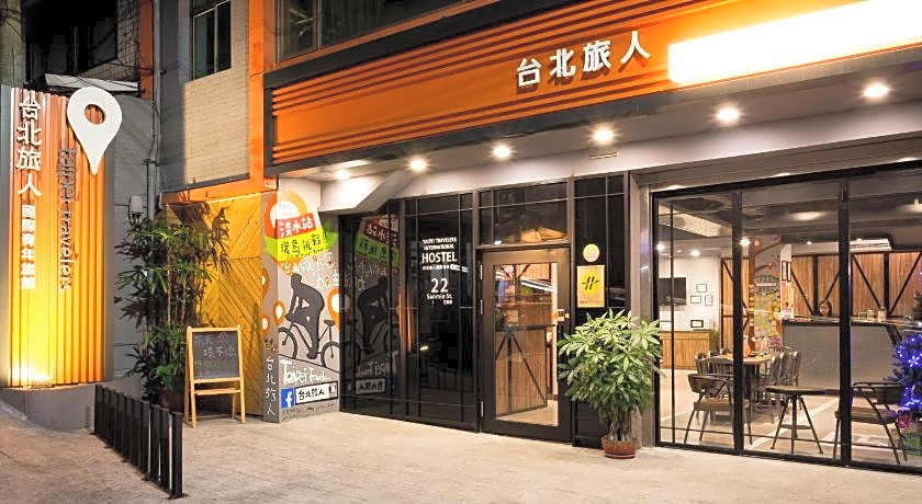 Taipei Travelers International Hostel