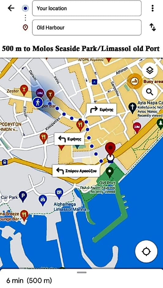 Bee Hostel