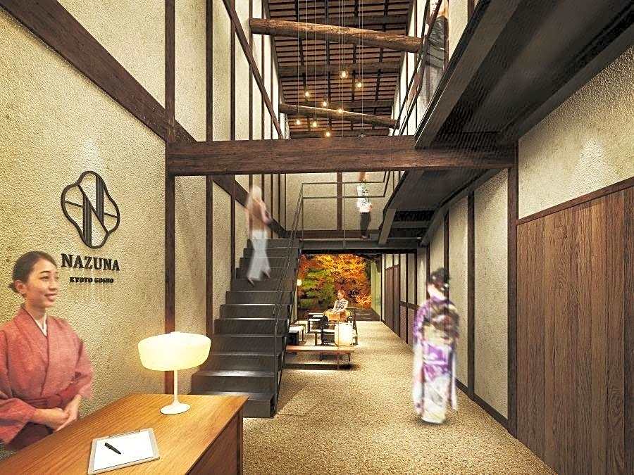Nazuna Kyoto Gosho