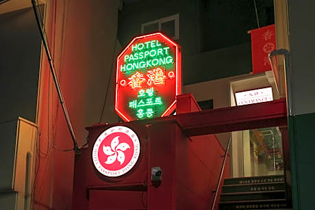 Stay Passport Hongkong Goseong