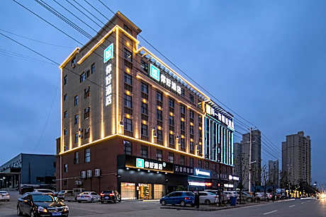 Nihao Hotel Macheng North Railway Station Commerce and Trade City