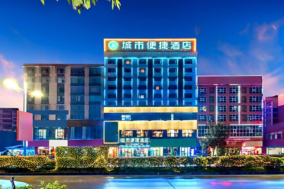 City Comfort Inn Xishui Qingshan Park