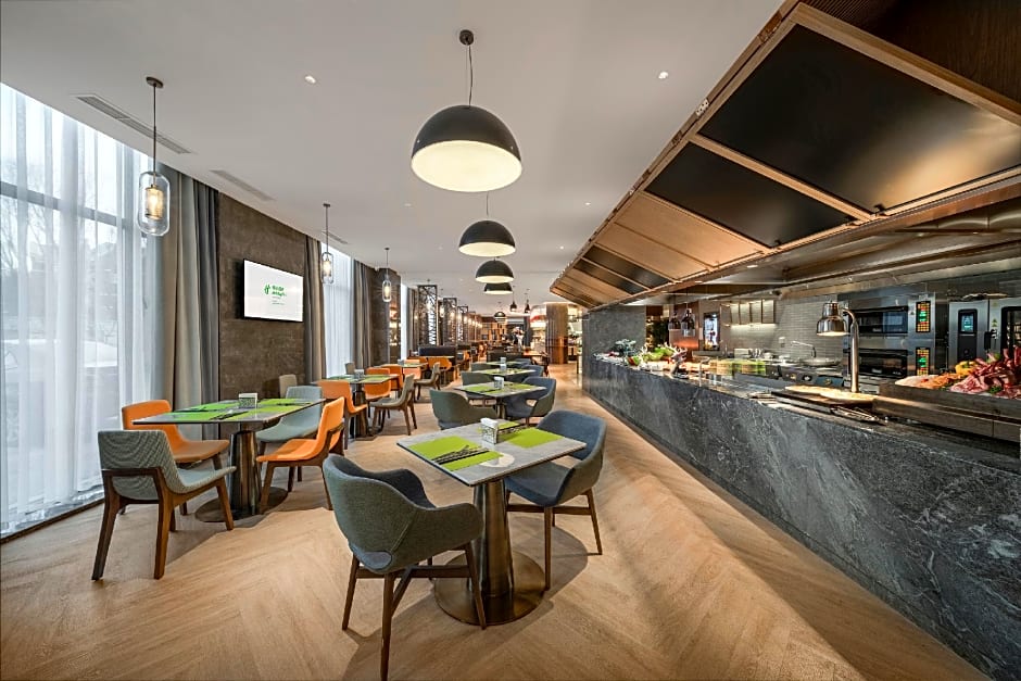 Holiday Inn Changchun Jingyue By IHG