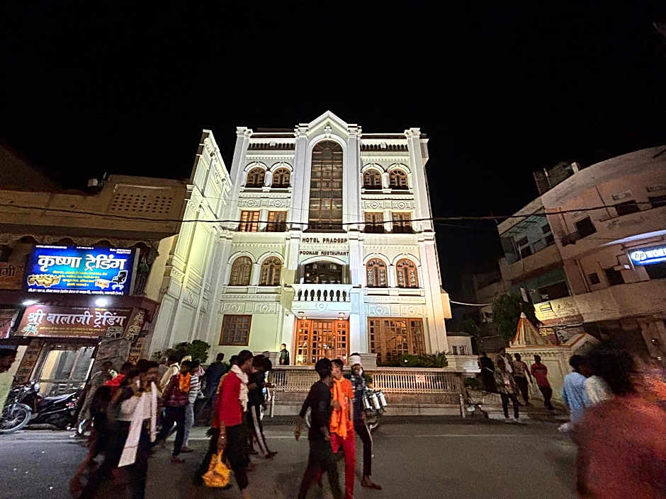 Hotel Pradeep