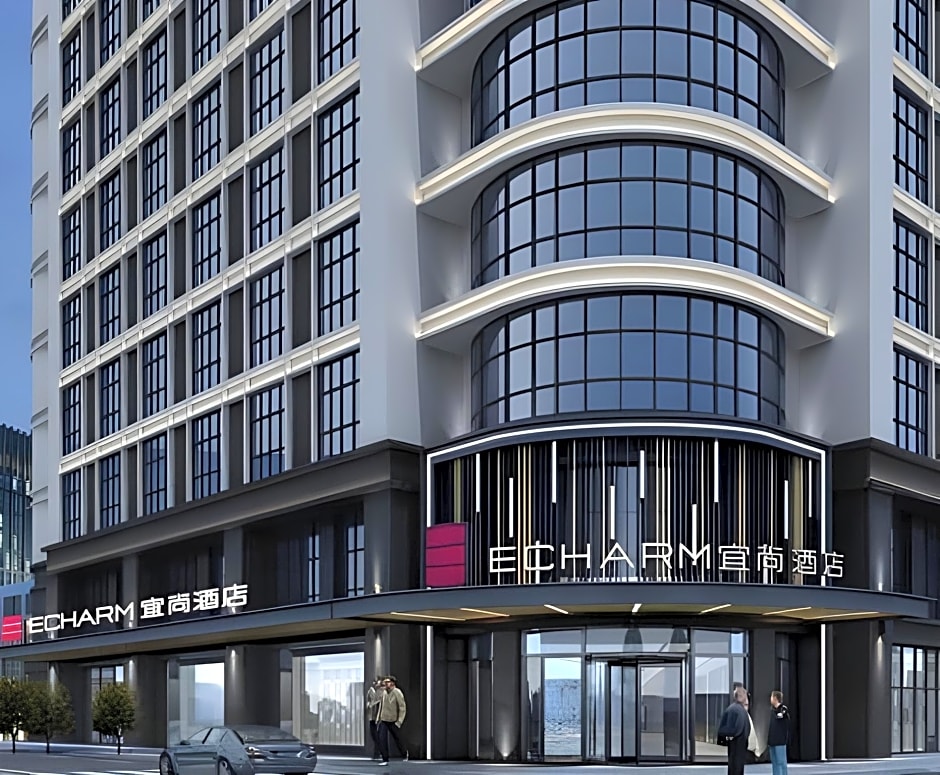 Echarm Hotel Wuxi Zhongnan Road Rubber Duck Theme Branch