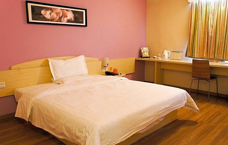 7 Days Inn Heyuan Railway Station