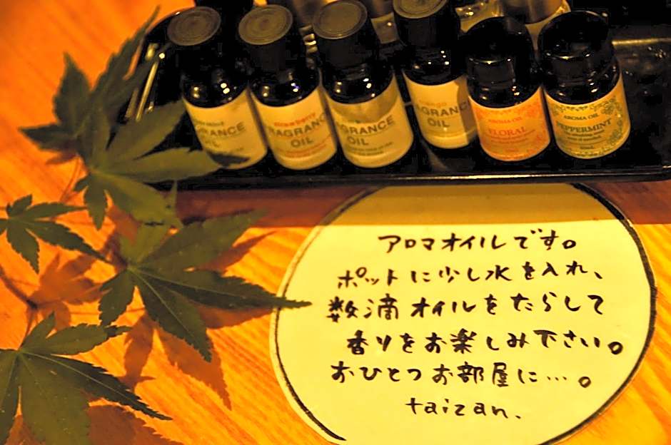 AKARI et KAORI formerly Taizanso