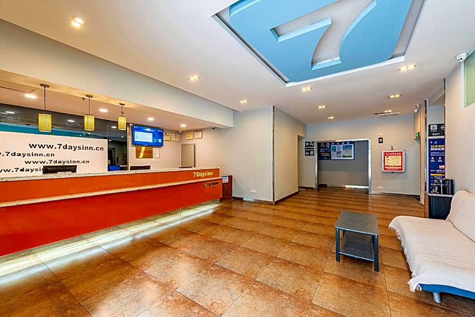 7 Days Inn Guiyang Wenchangge Provincial People's Hospital Metro Station