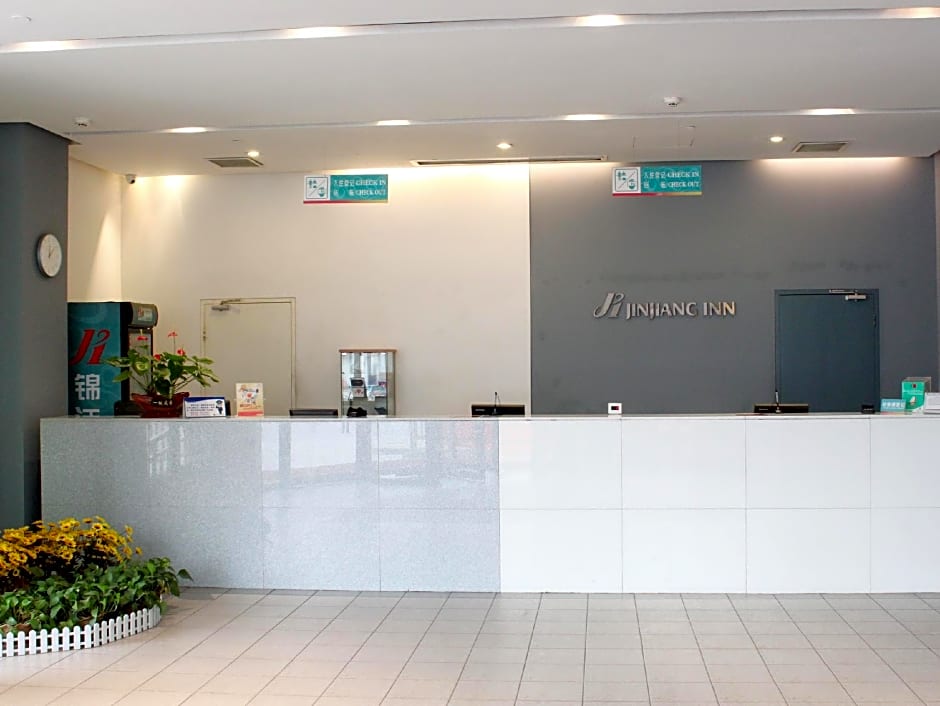 Jinjiang Inn Select Shijiazhuang Letai Center Ping'an Street Metro Station