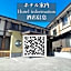 TABINO HOTEL Hida Takayama