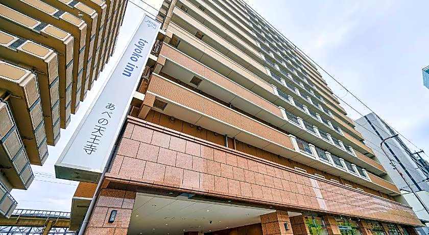 Toyoko Inn Osaka Abeno Tennoji
