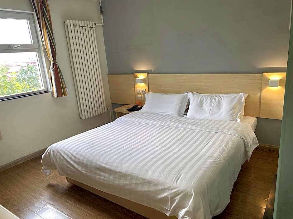 7 Days Inn Anguo Oriental Medicine Market
