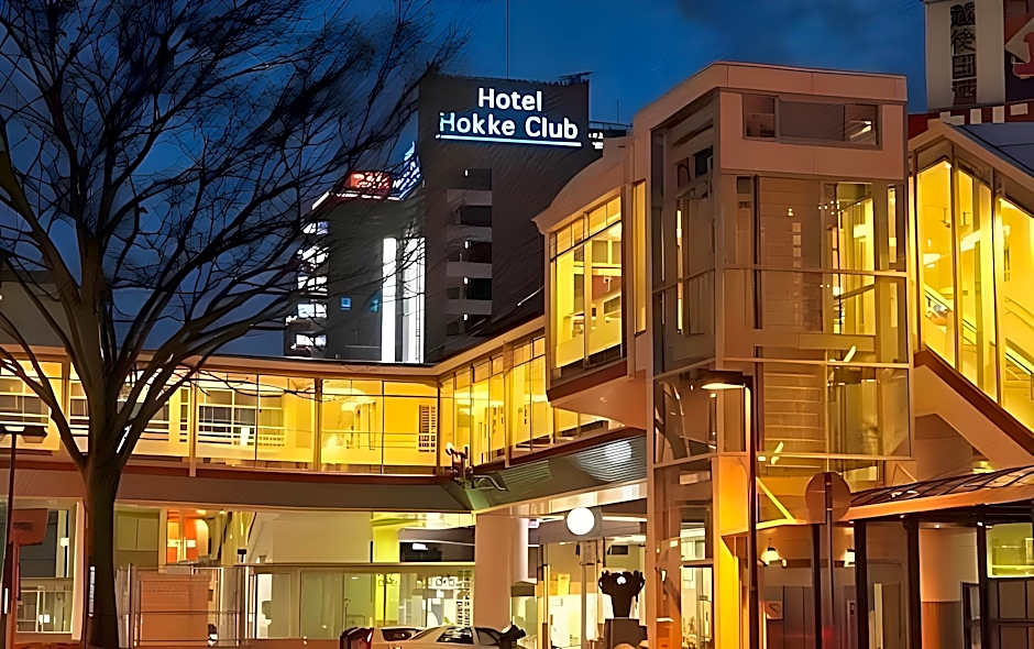 Hotel Hokke Club Niigata Nagaoka