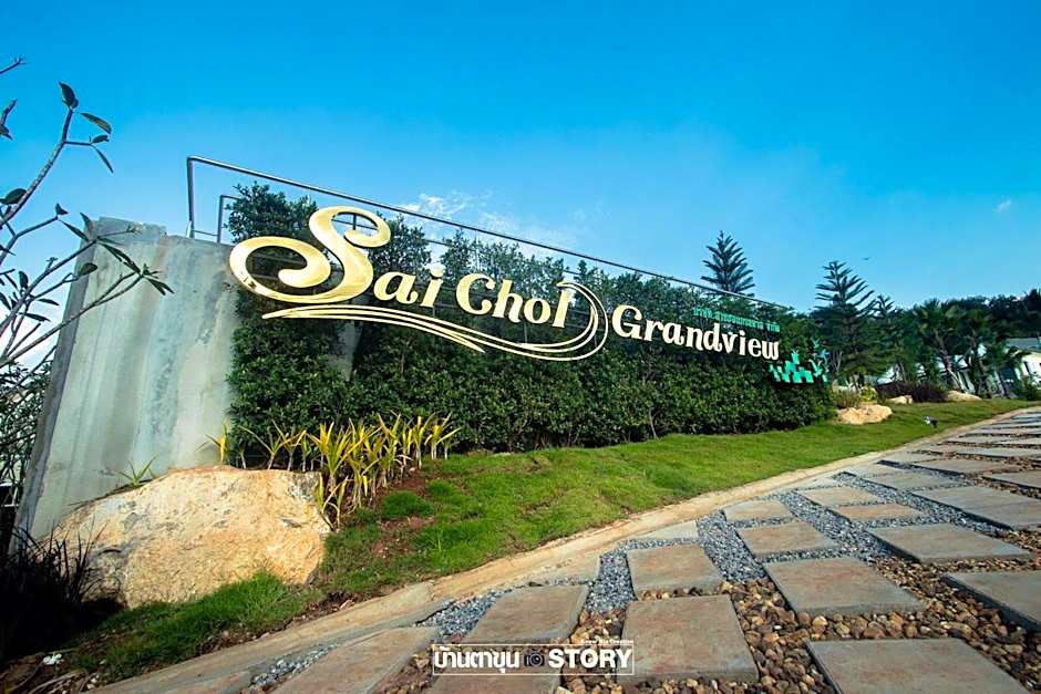 Saichon Grand View
