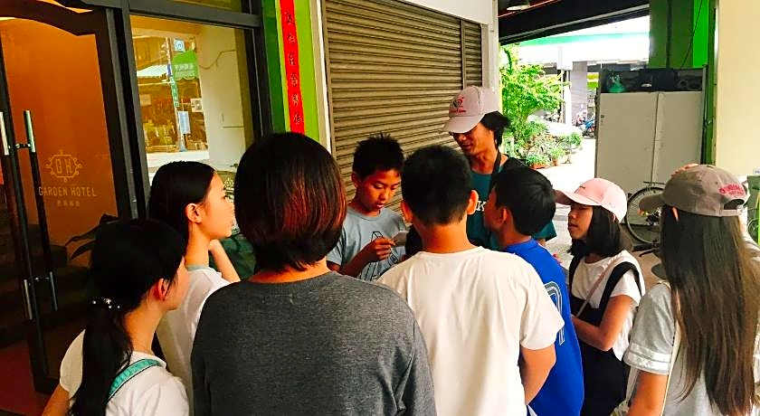 Garden Hotel Taichung