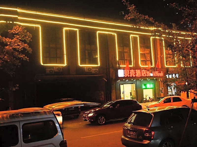 Shell Xuzhou Yunlong Area Green Business City Hote