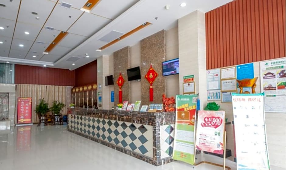 GreenTree Inn Yancheng Dongtai Railway Station Beihai East Road Express Hotel