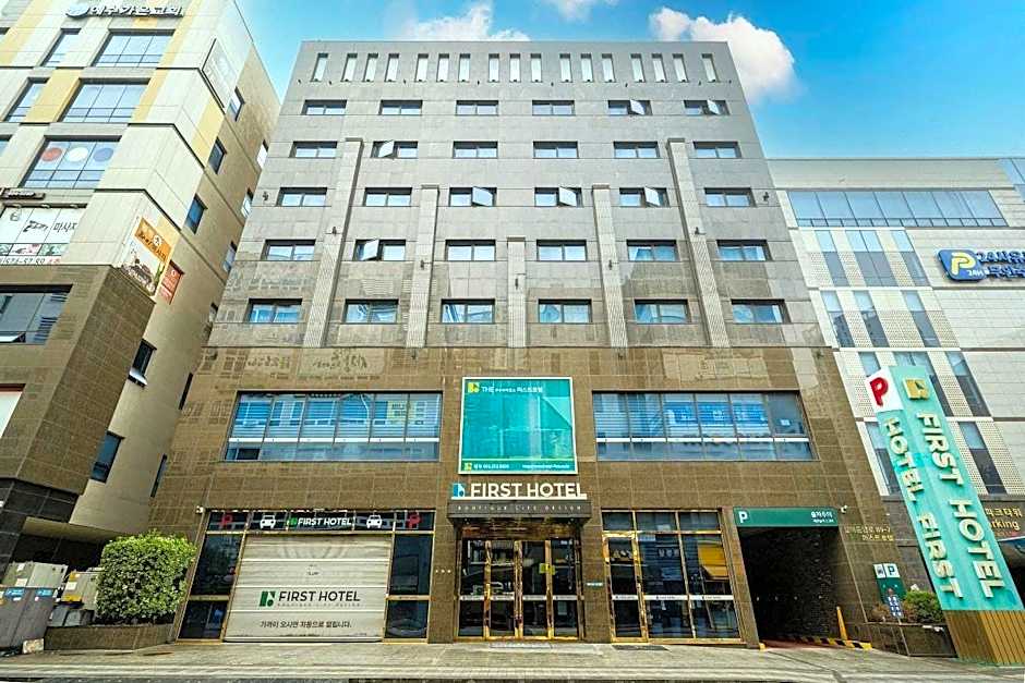 Galmea First Hotel