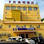 7 Days Inn Beijing Madianqiao Deshengmen Street
