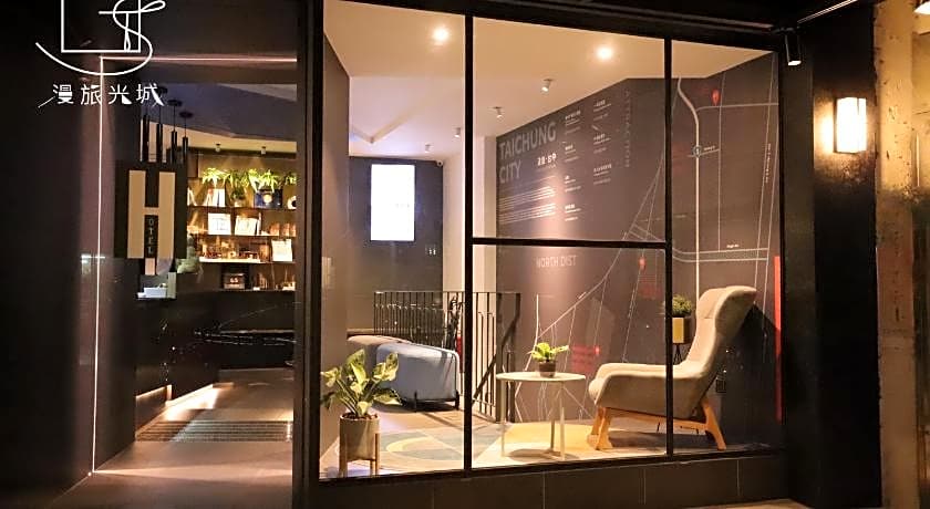 Slow Town Hotel - Glowing