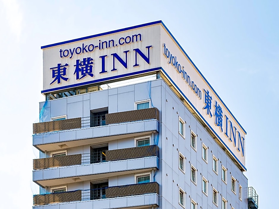 Toyoko Inn Saitama Iwatsuki Ekimae