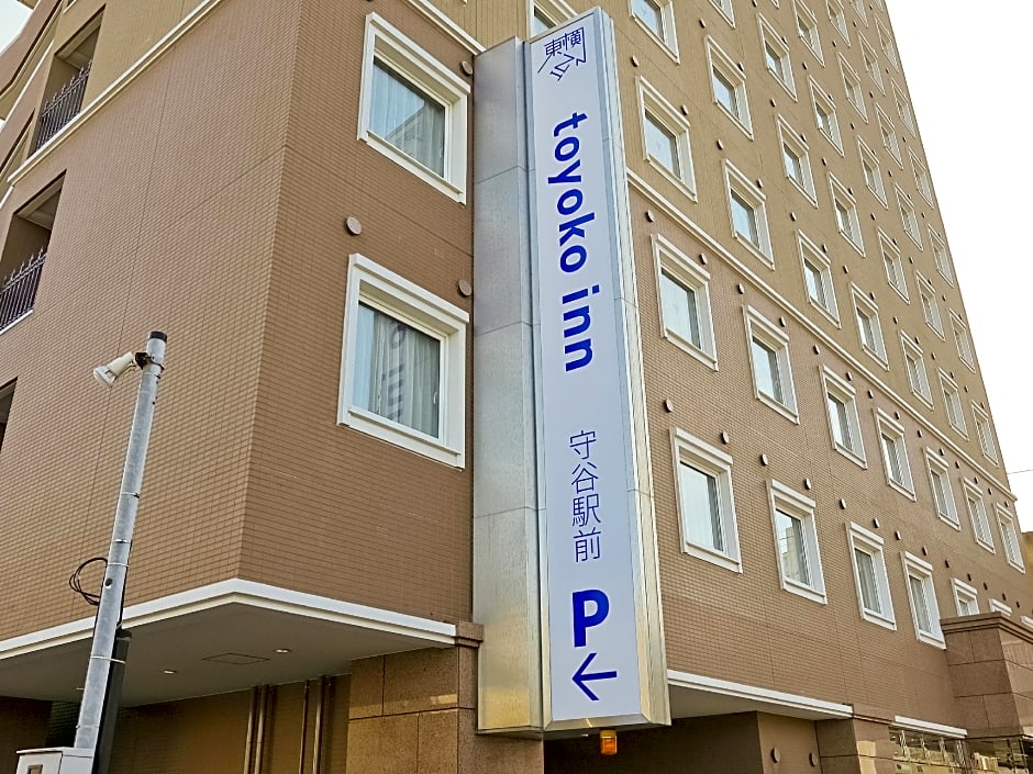 Toyoko Inn Moriya Ekimae