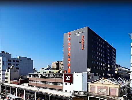 Hotel Forza Nagasaki