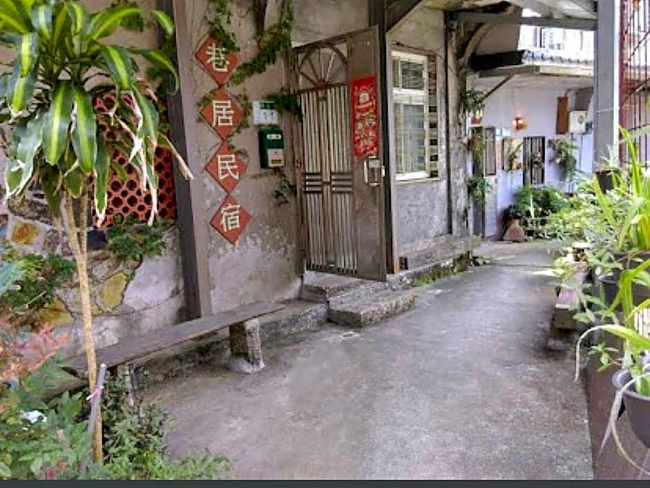 Jiu Fen Alleyway B B – New Taipei City, VA
