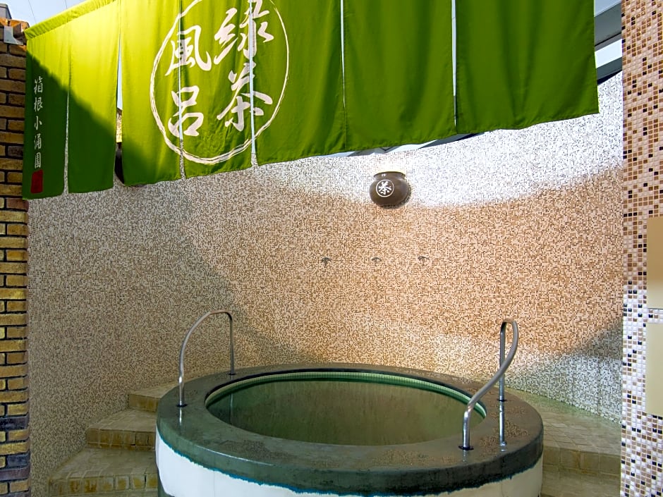 Hakone Hotel Kowakien