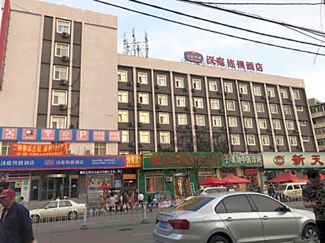 Hanting Hotel Shenyang Nanta Shoe Market
