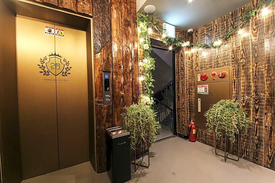 [Agoda Pick] Lesign Hotel Songjeong