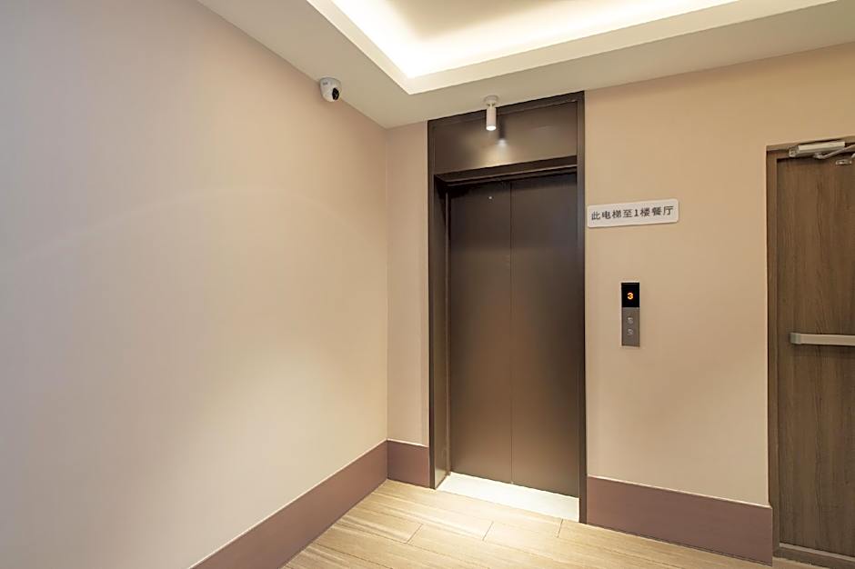 Hanting Hotel Chifeng Station Songshan Wanda Plaza