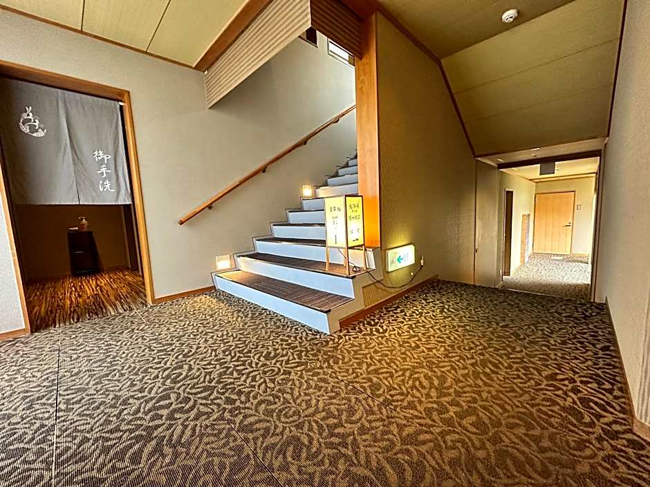Ginka - Kinosaki Maruyamagawa Onsen