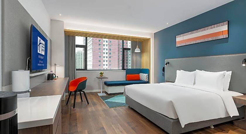 Holiday Inn Express Xining Railway Station By IHG