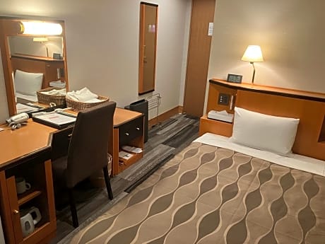 Single Room - Non-Smoking
