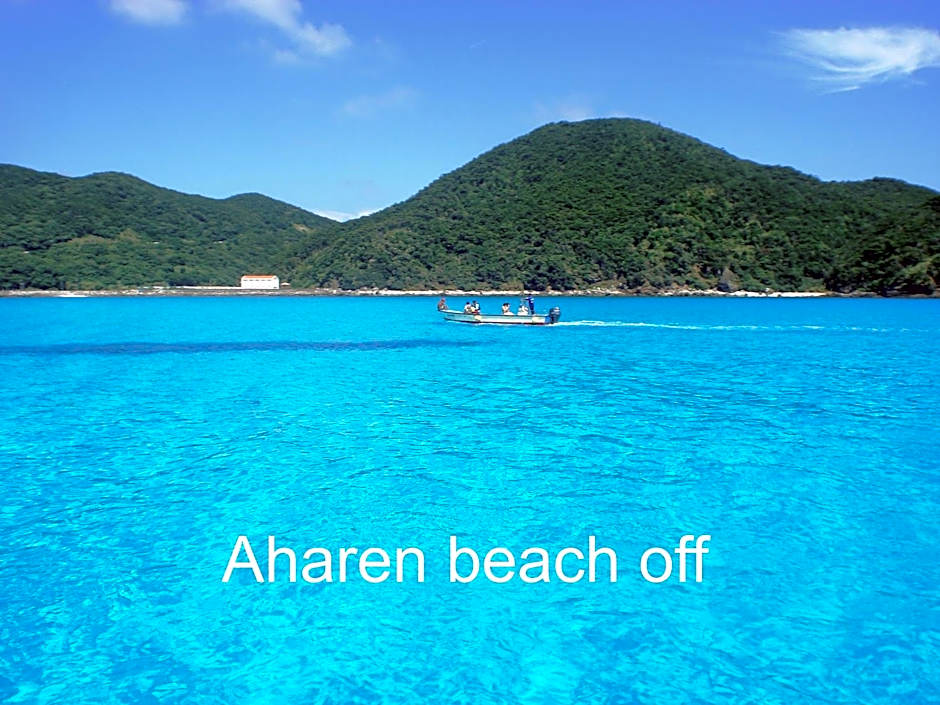 Tokashiki Guest House