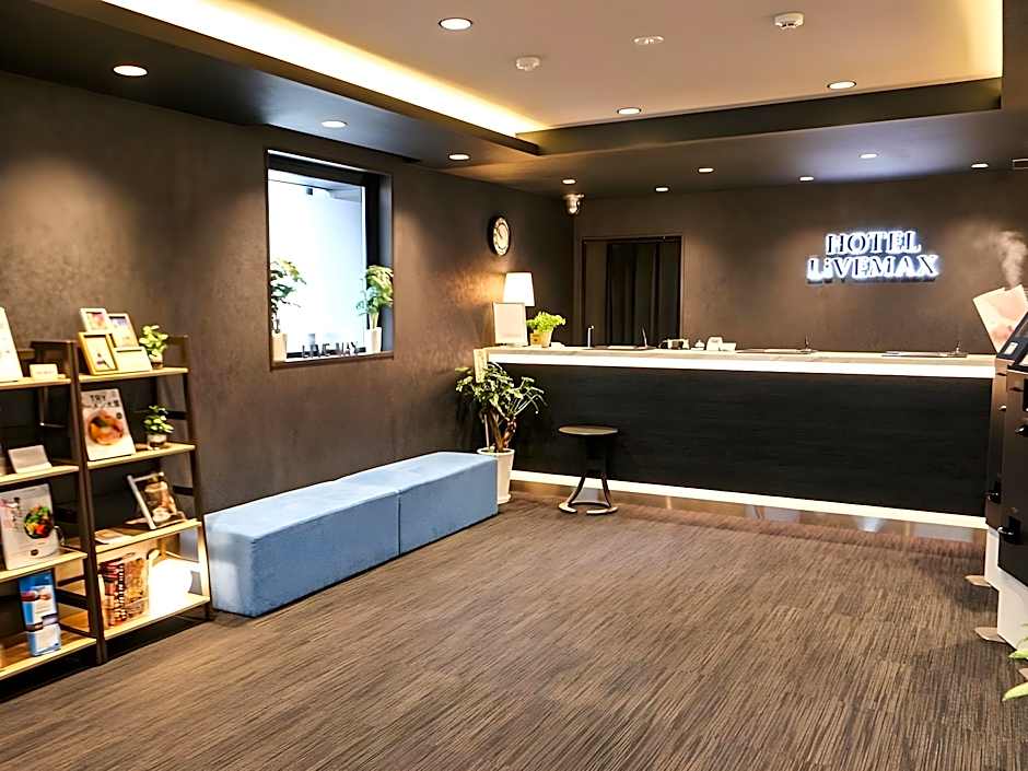 Hotel Livemax Tokyo Ayase-ekima
