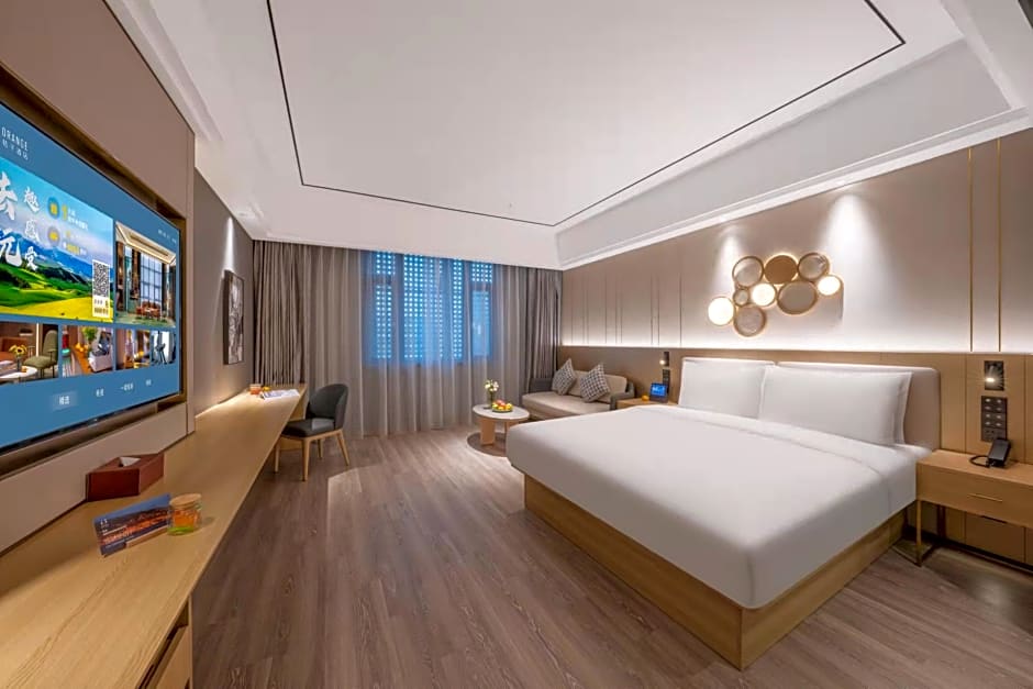 Orange Hotel Yingtan Jiangnan Avenue