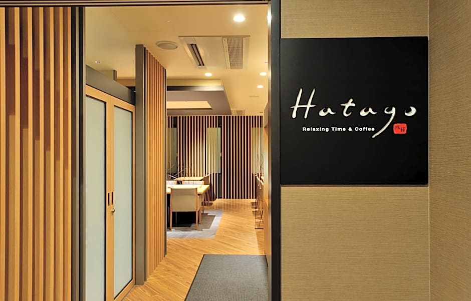 Dormy Inn Akihabara Hot Spring