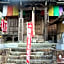 J-Hoppers Kumano Yunomine Guesthouse