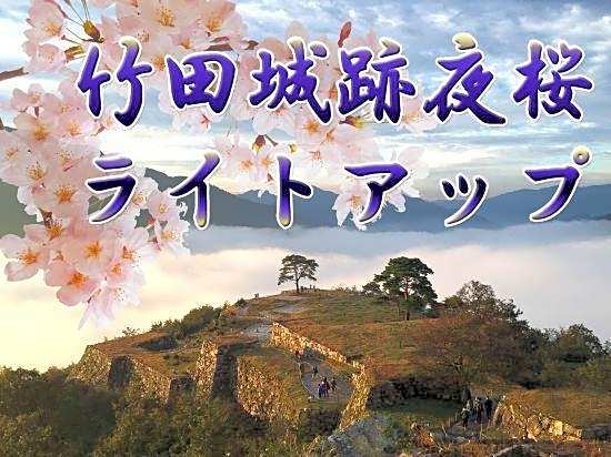 Kannabetei