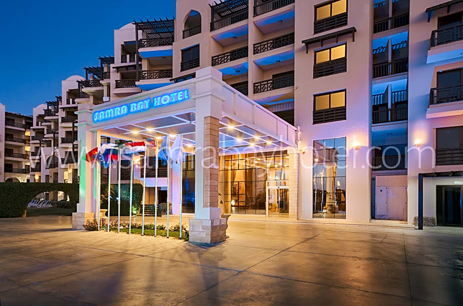 Gravity Hotel Aqua Park Hurghada