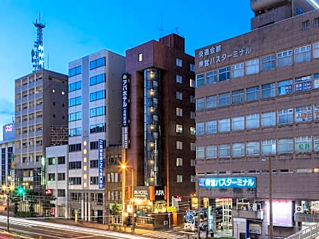 Apa Hotel Nagasaki Ekimae