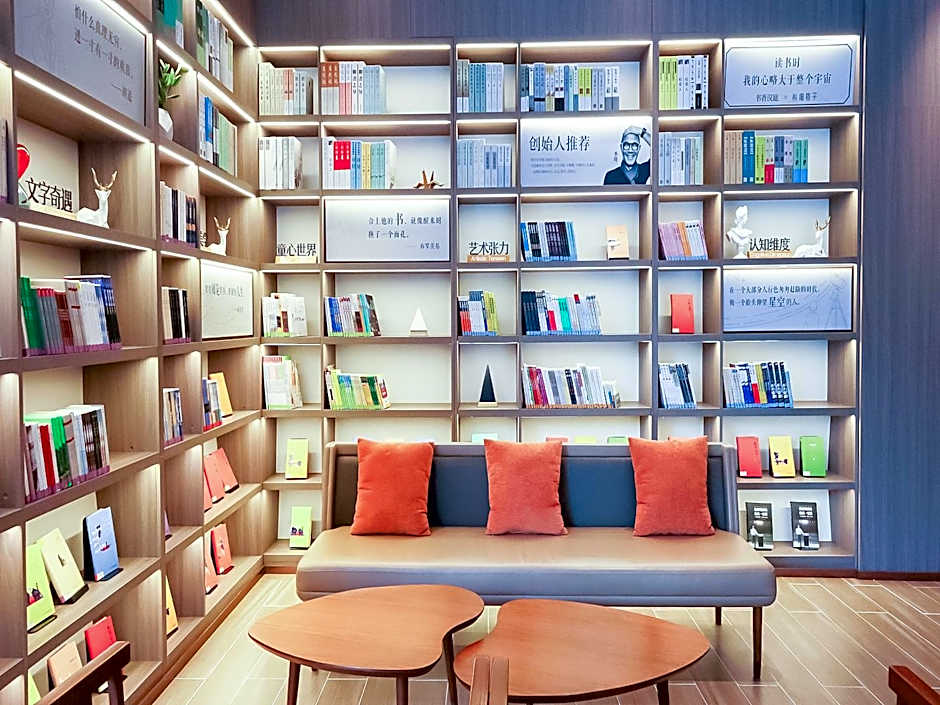 Hanting Hotel Lijiang Old Town Fuxing Road